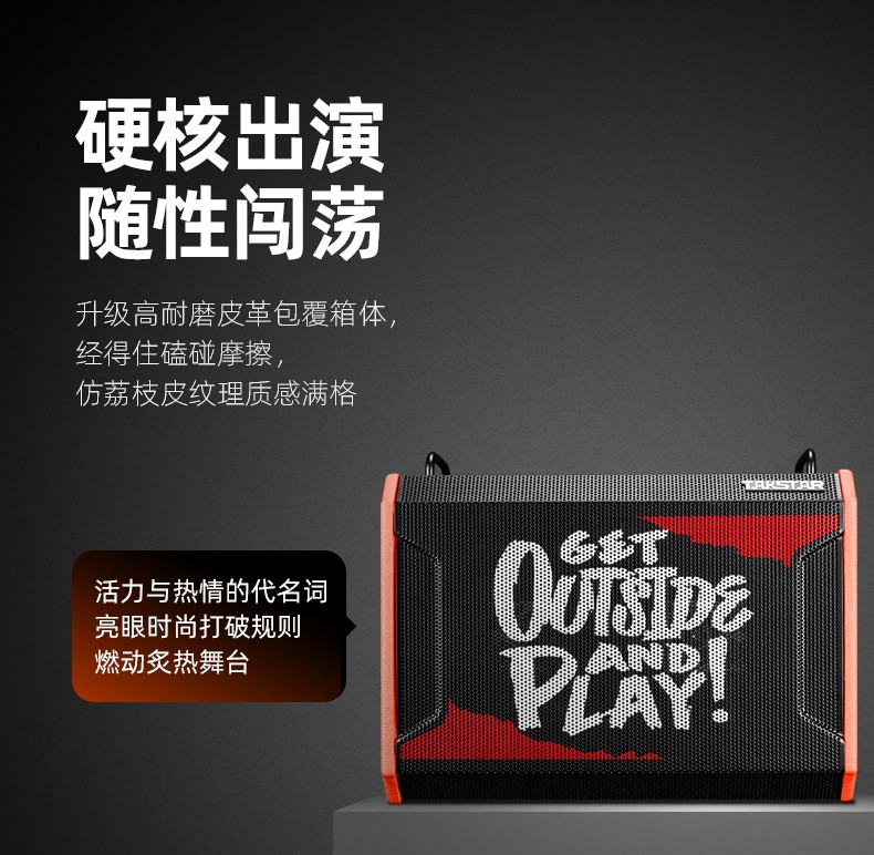 OP-8详情页_09.jpg