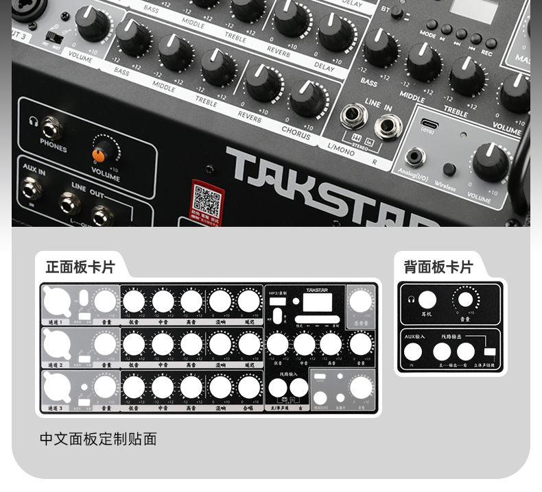 OP-8详情页_12.jpg