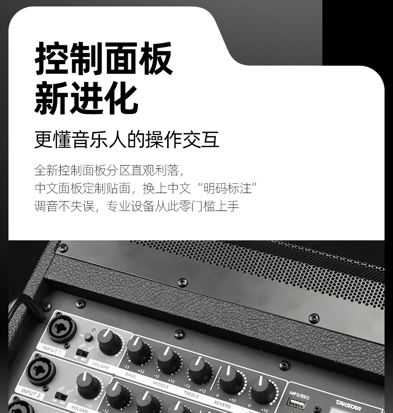 OP-8详情页_11.jpg