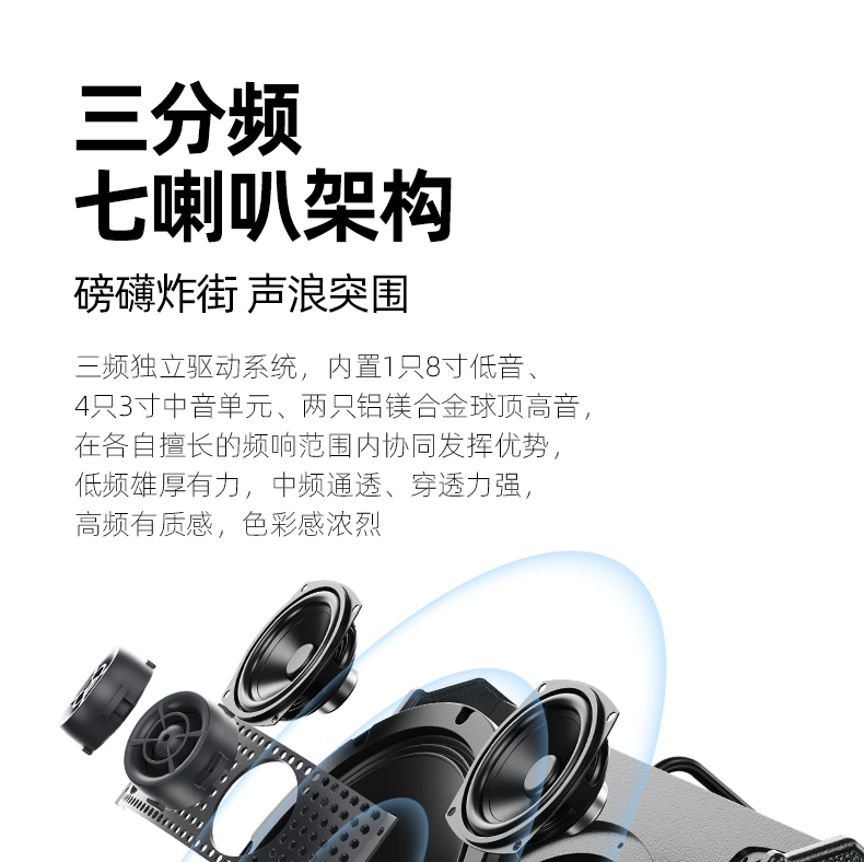 OP-8详情页_17.jpg