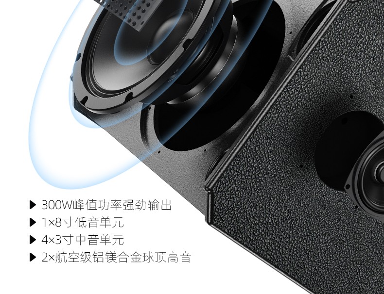 OP-8详情页_18.jpg