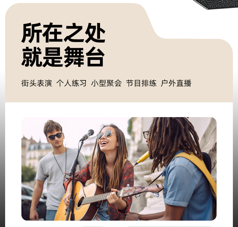 OP-8详情页_19.jpg