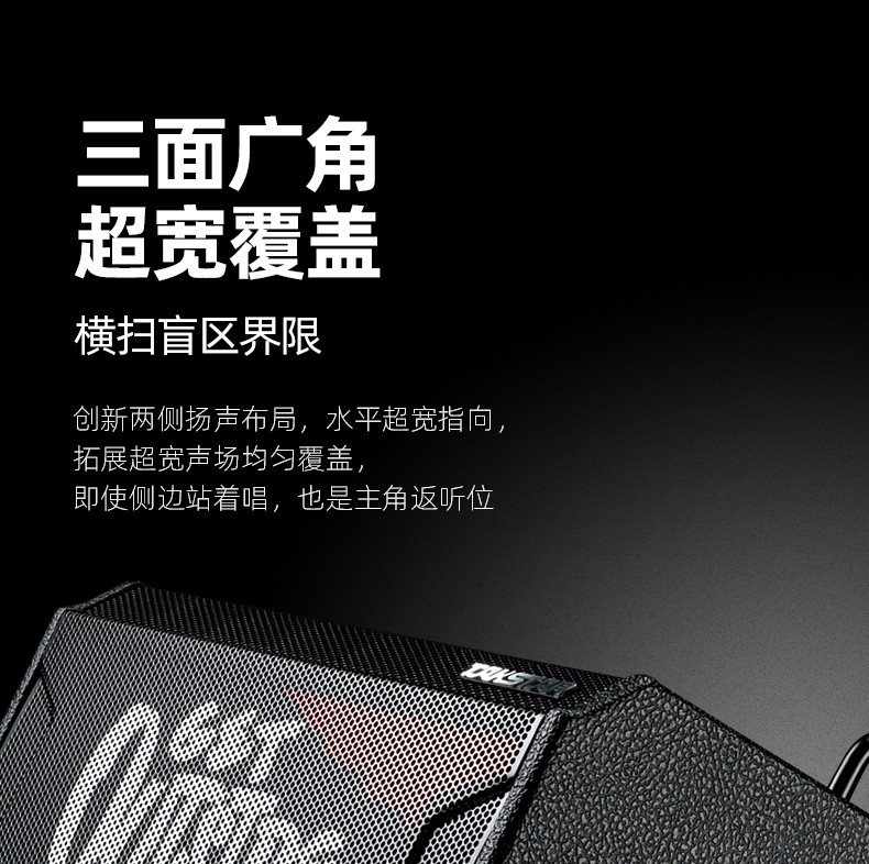OP-8详情页_21.jpg