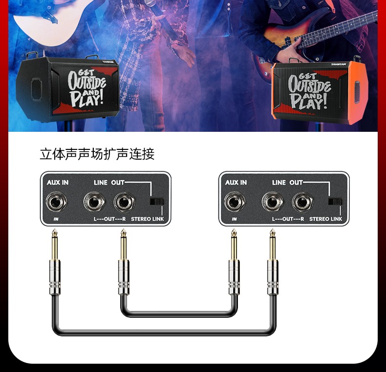 OP-8详情页_24.jpg