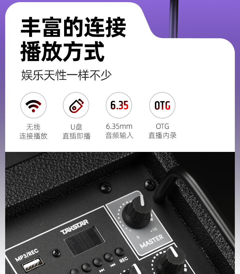 OP-8详情页_27.jpg