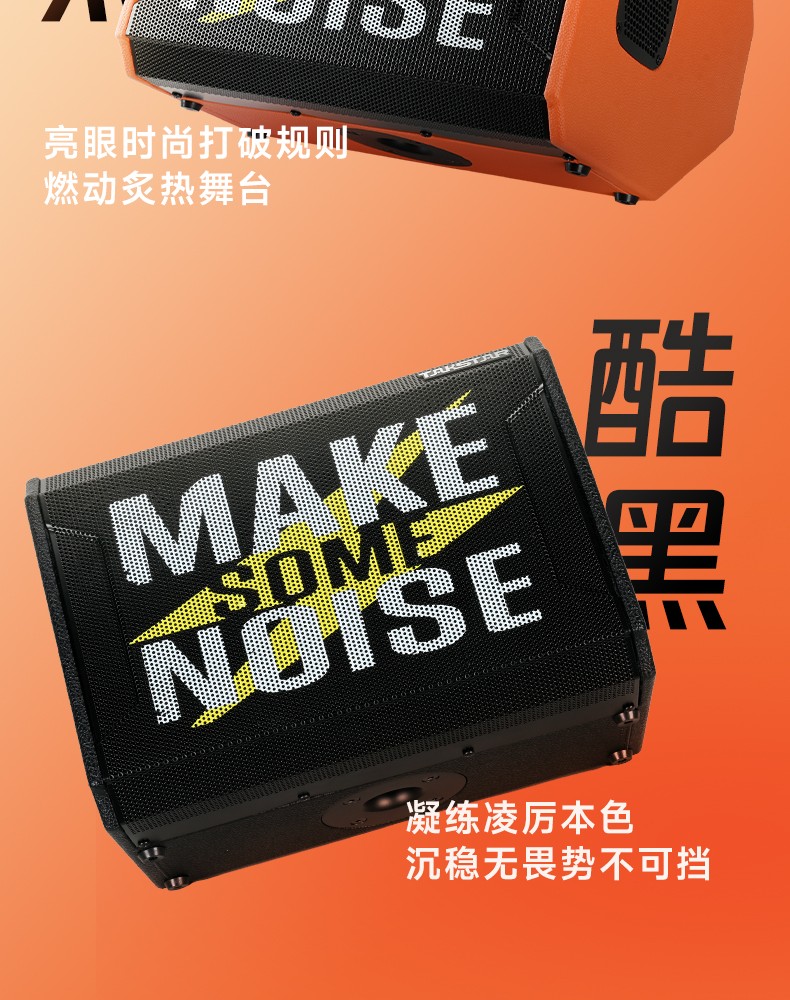 OP-8(制躁版)_06.jpg