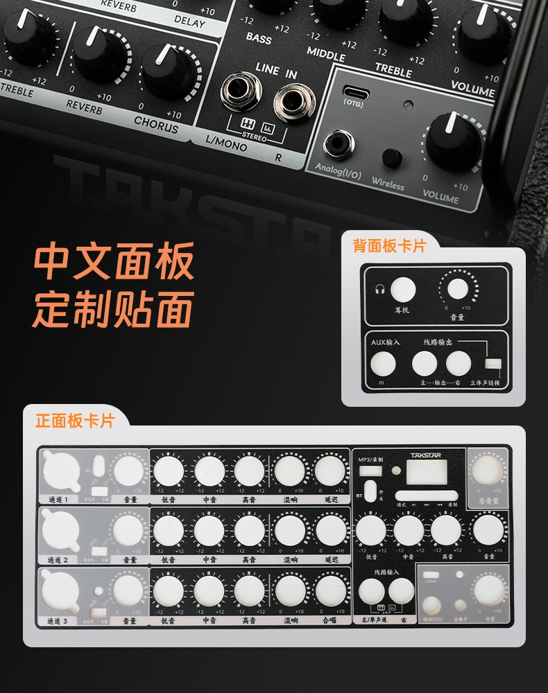 OP-8(制躁版)_08.jpg