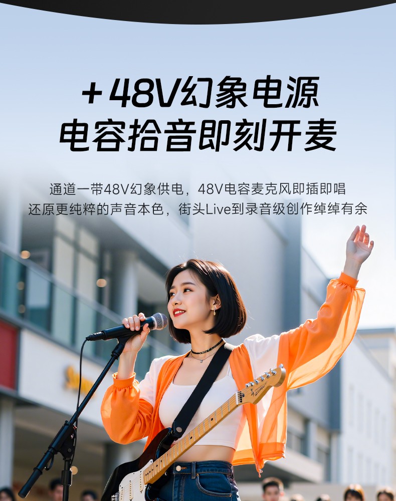 OP-8(制躁版)_09.jpg