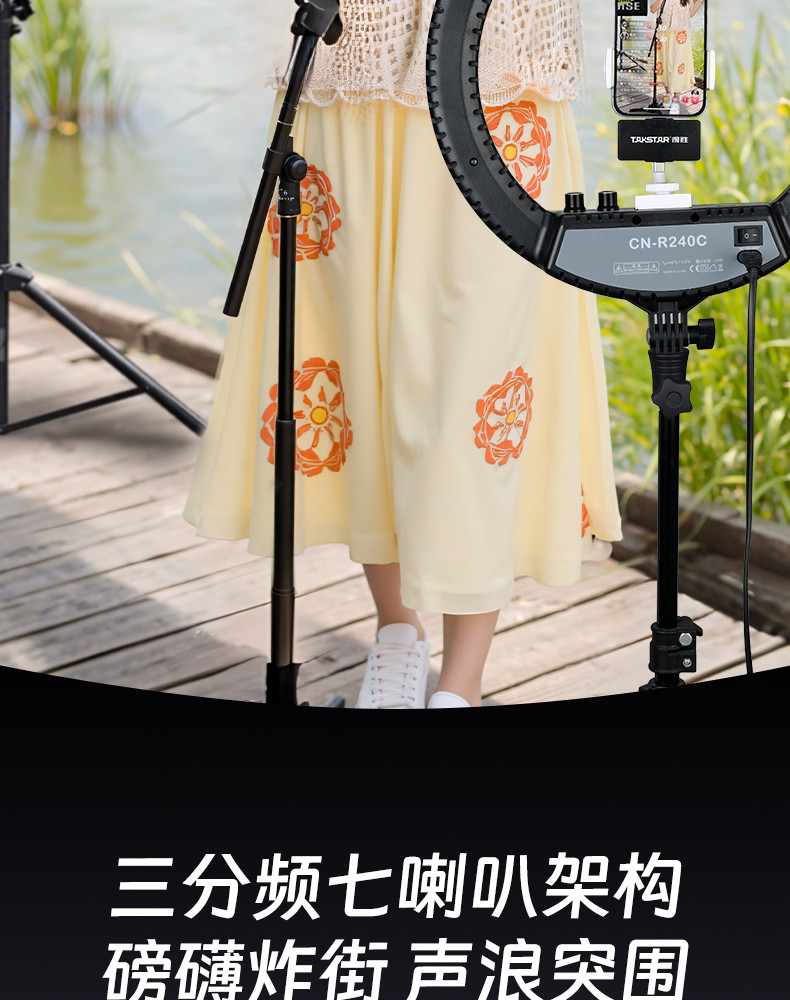 OP-8(制躁版)_14.jpg