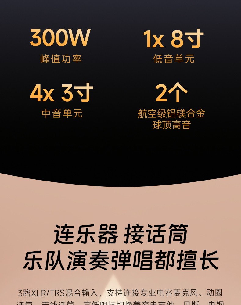 OP-8(制躁版)_16.jpg