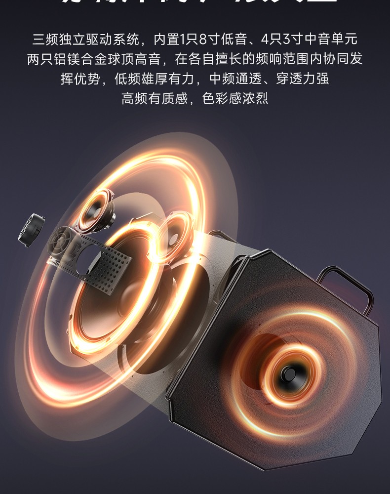 OP-8(制躁版)_15.jpg