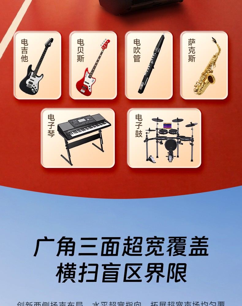 OP-8(制躁版)_18.jpg