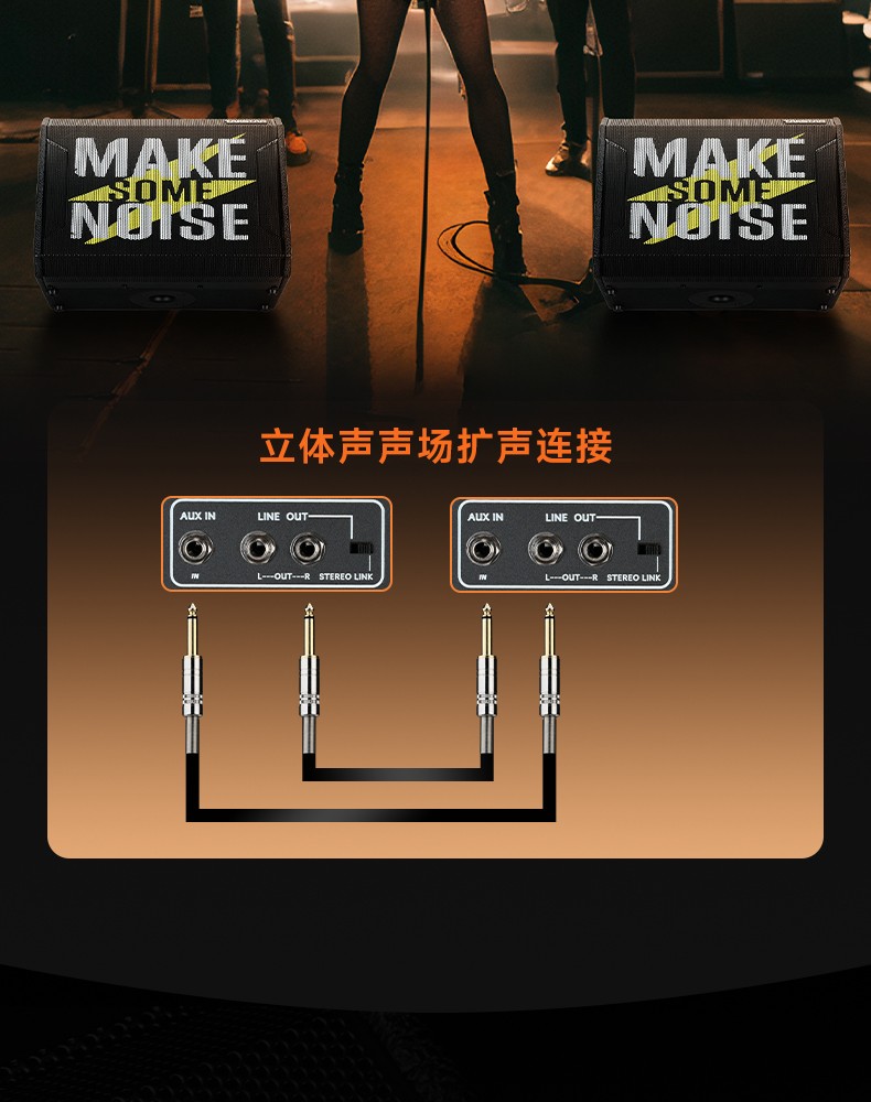 OP-8(制躁版)_21.jpg