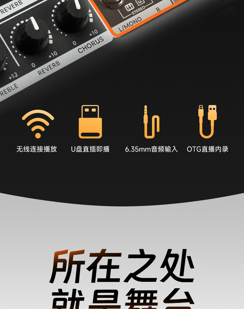 OP-8(制躁版)_23.jpg