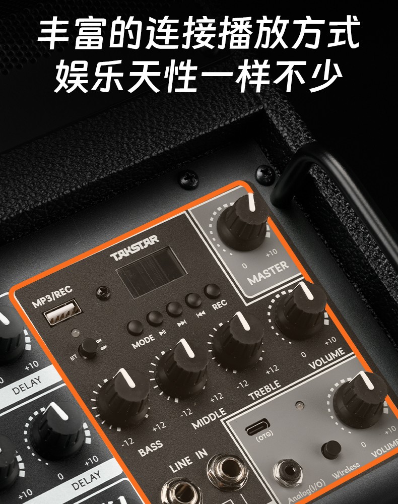 OP-8(制躁版)_22.jpg