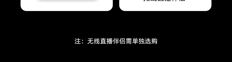 OP-8(制躁版)_29.jpg