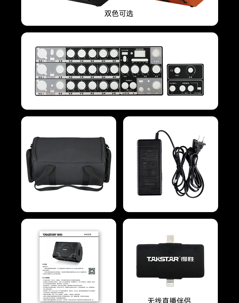 OP-8(制躁版)_28.jpg