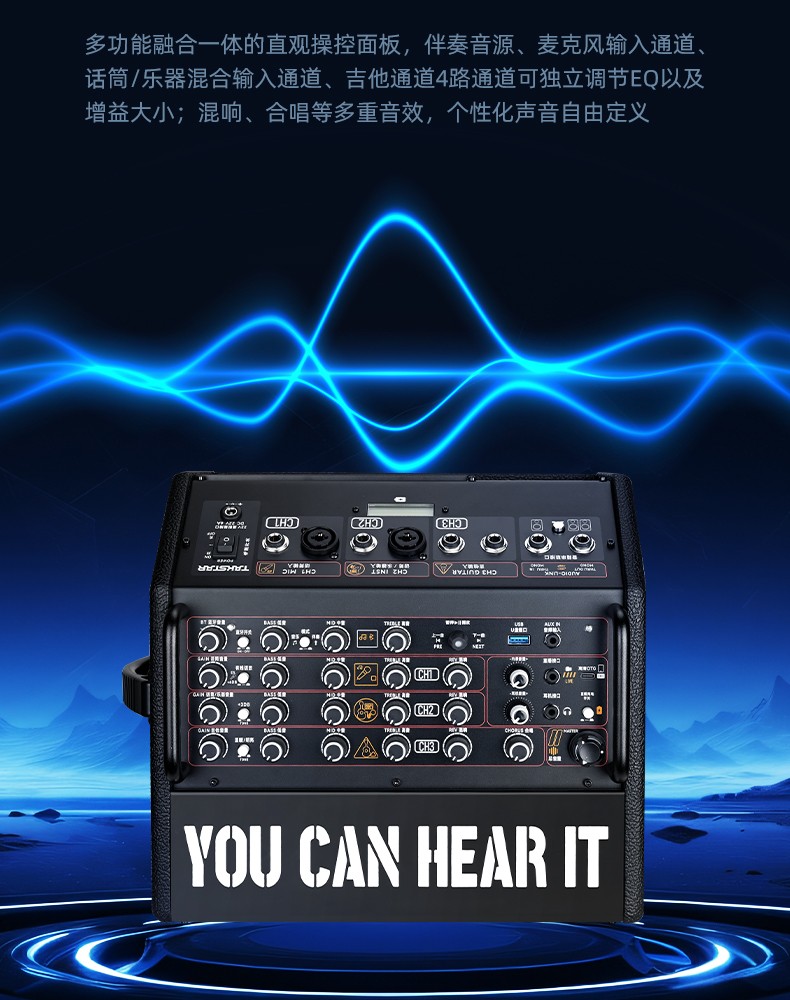 OD-200详情页260320_06.jpg