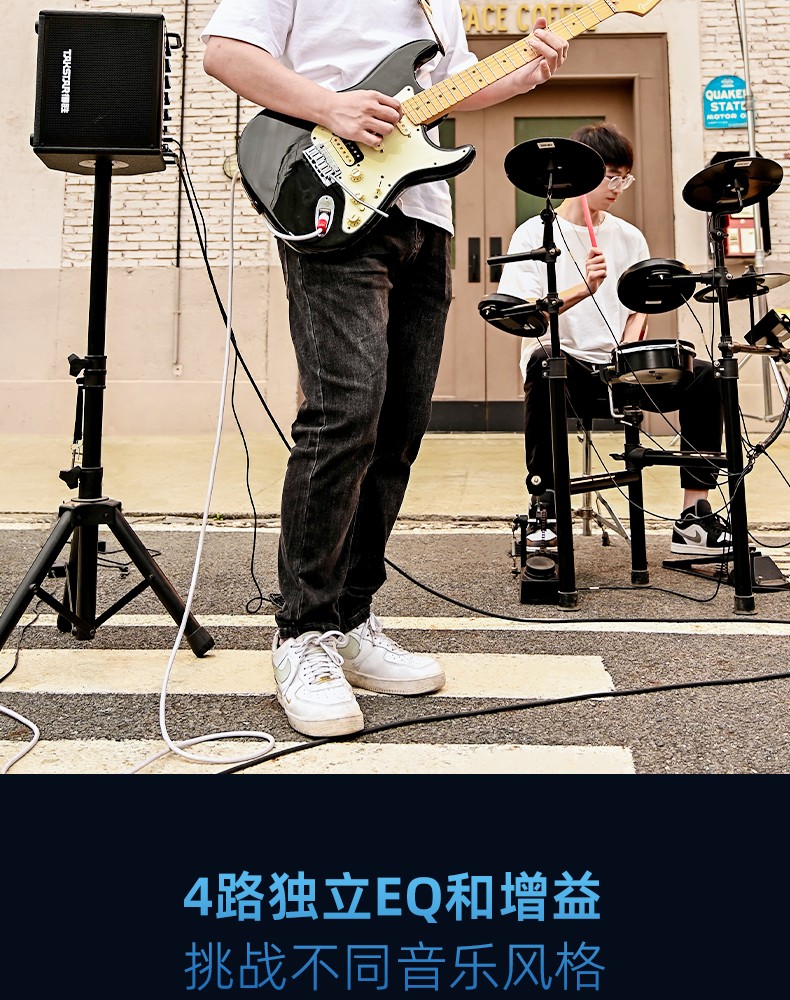 OD-200详情页260320_05.jpg