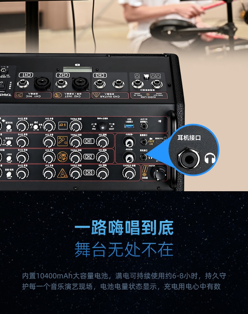 OD-200详情页260320_12.jpg