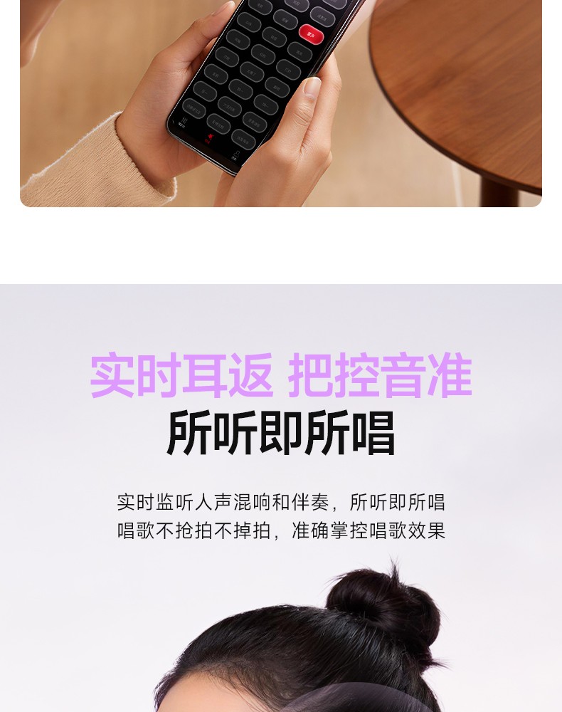 U8声卡麦克风_20.jpg