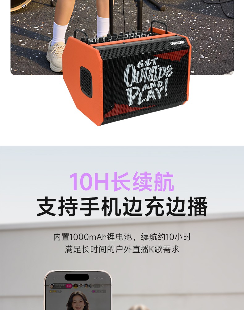 U8声卡麦克风_23.jpg