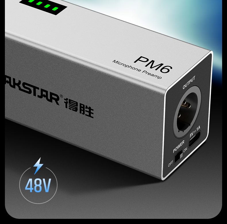 PM6话筒放大器详情页_07.jpg