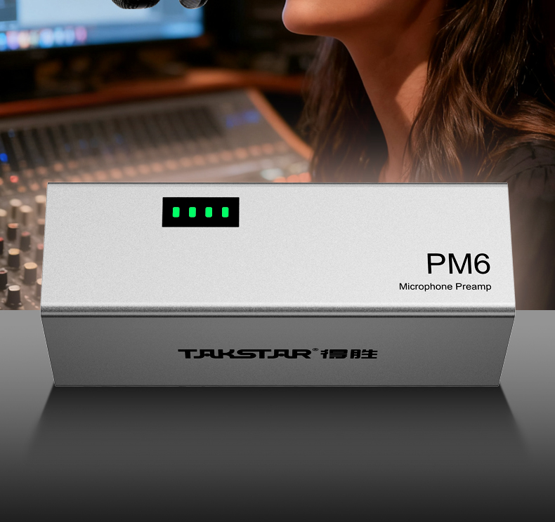 PM6话筒放大器详情页_13.jpg