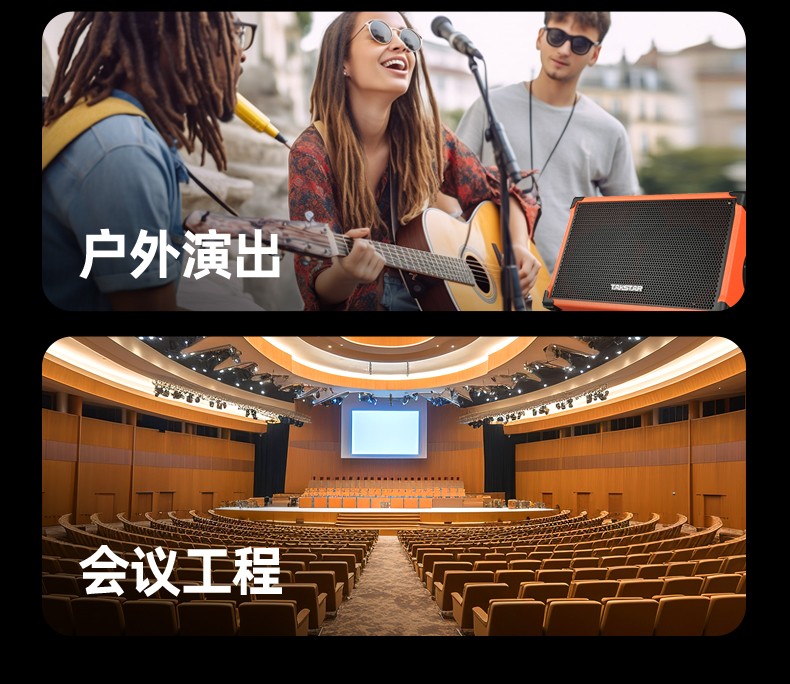 PM6话筒放大器详情页_21.jpg