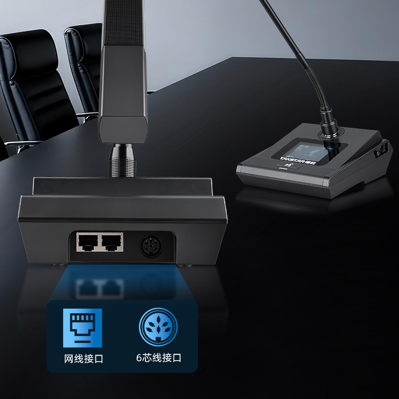 DG-H300详情页 (5).png