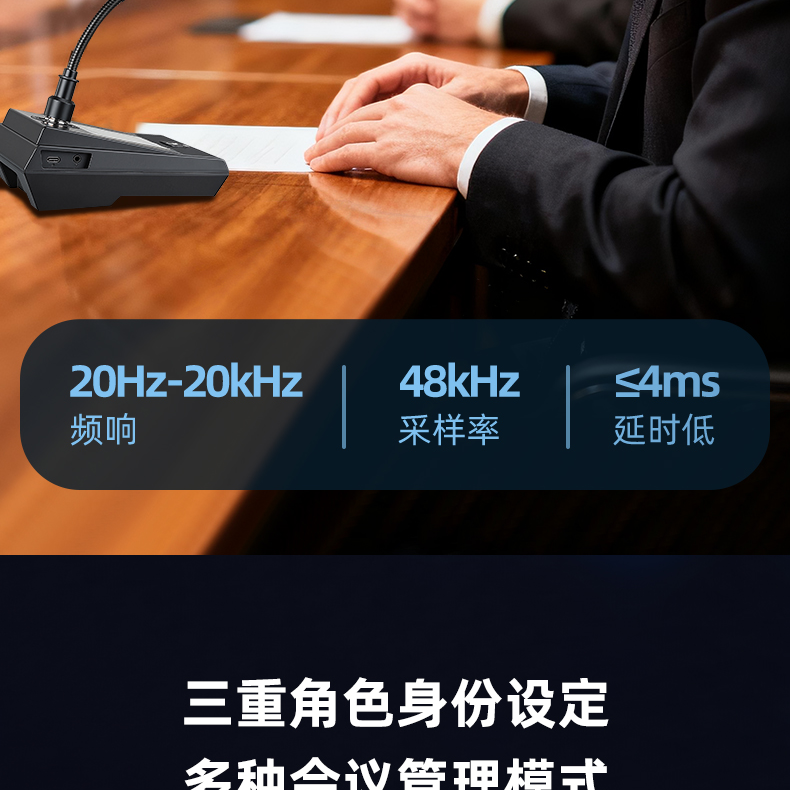 DG-H300详情页 (15).png