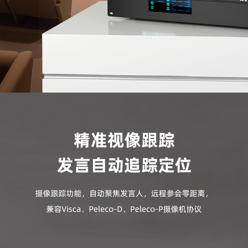 DG-H300详情页 (21).png