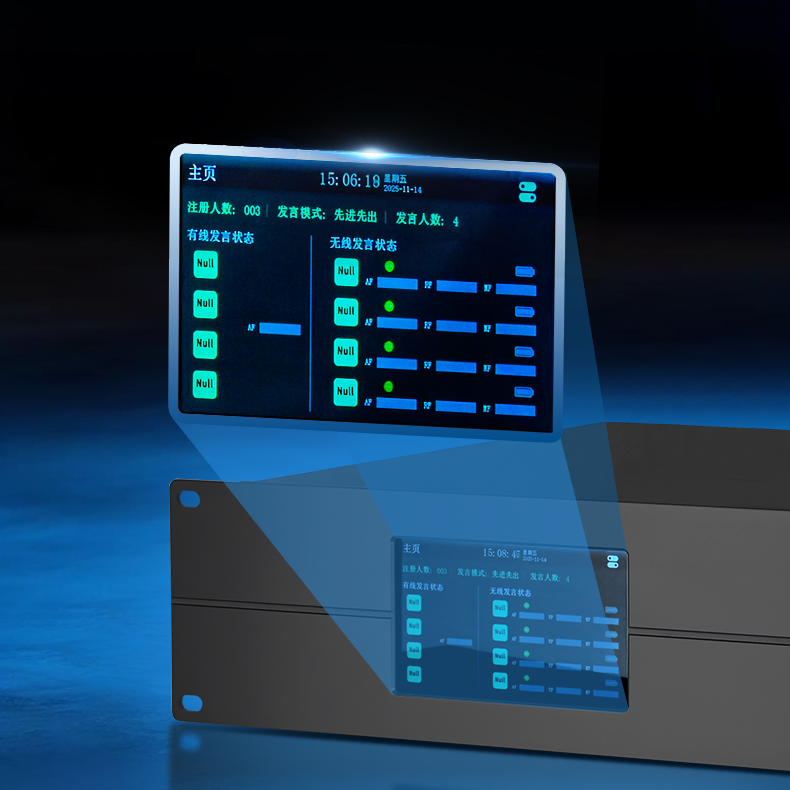 DG-H300详情页 (28).png