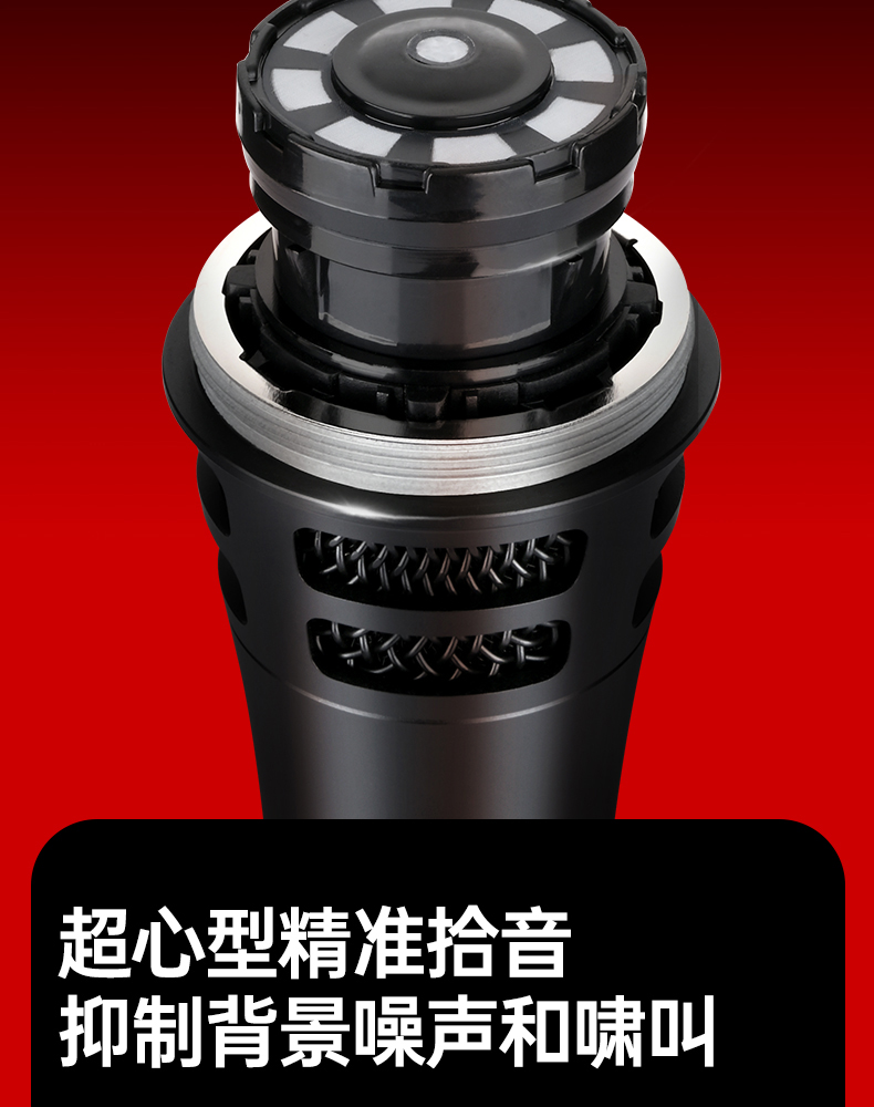 TA-60-专业动圈麦克风中文详情页-20260401_05.jpg