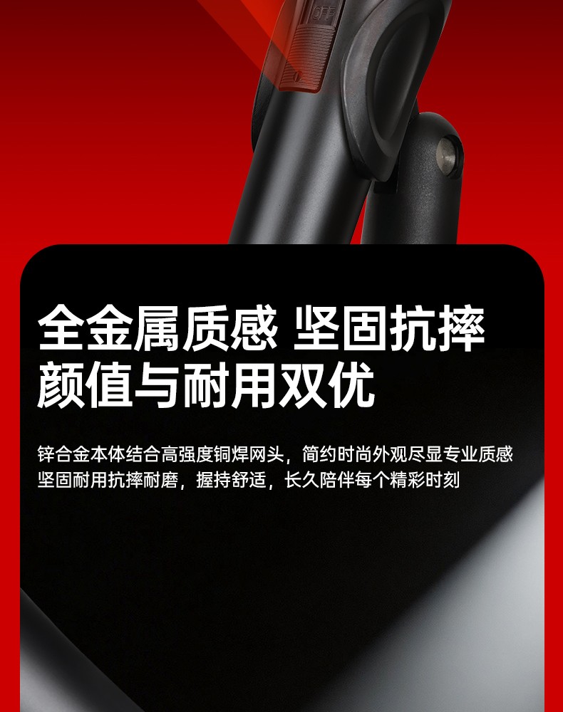 TA-60-专业动圈麦克风中文详情页-20260401_12.jpg