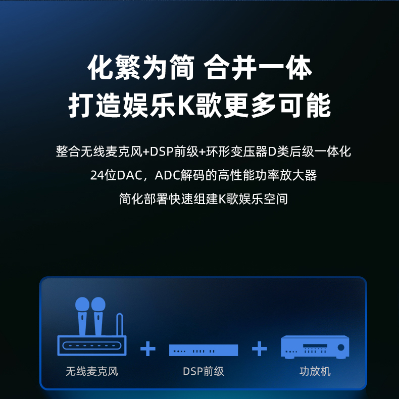 MK3详情页_04.jpg