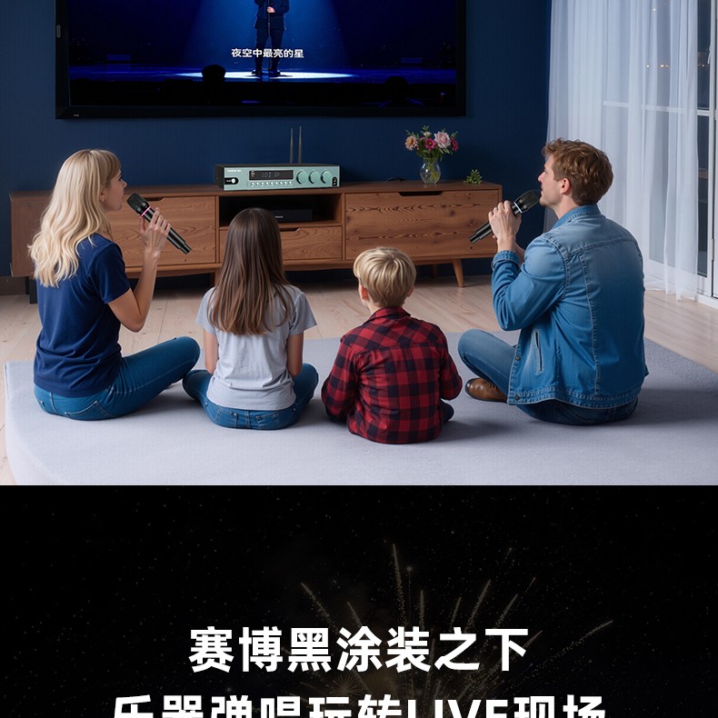 MK3详情页_08.jpg