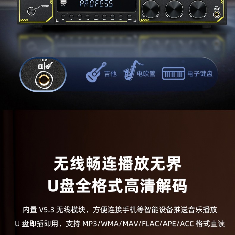 MK3详情页_10.jpg