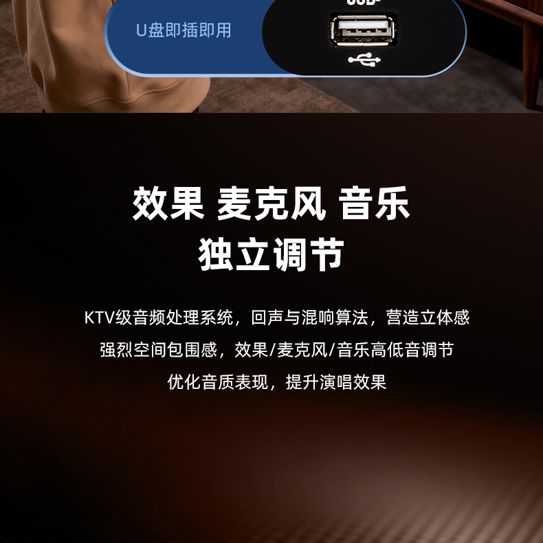 MK3详情页_12.jpg