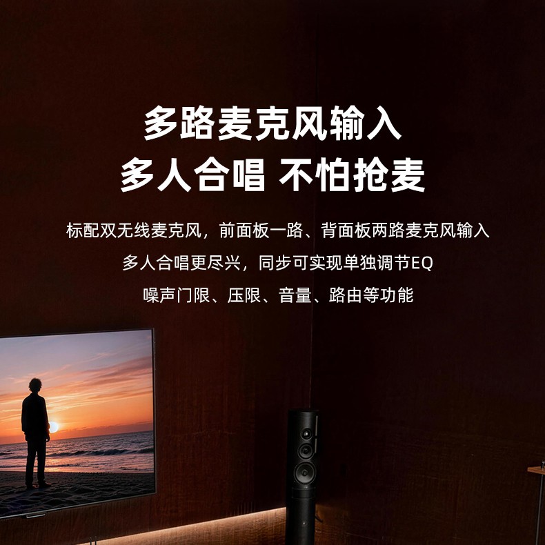 MK3详情页_14.jpg