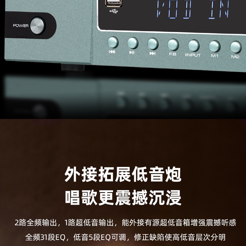 MK3详情页_17.jpg