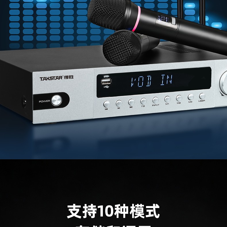 MK3详情页_22.jpg