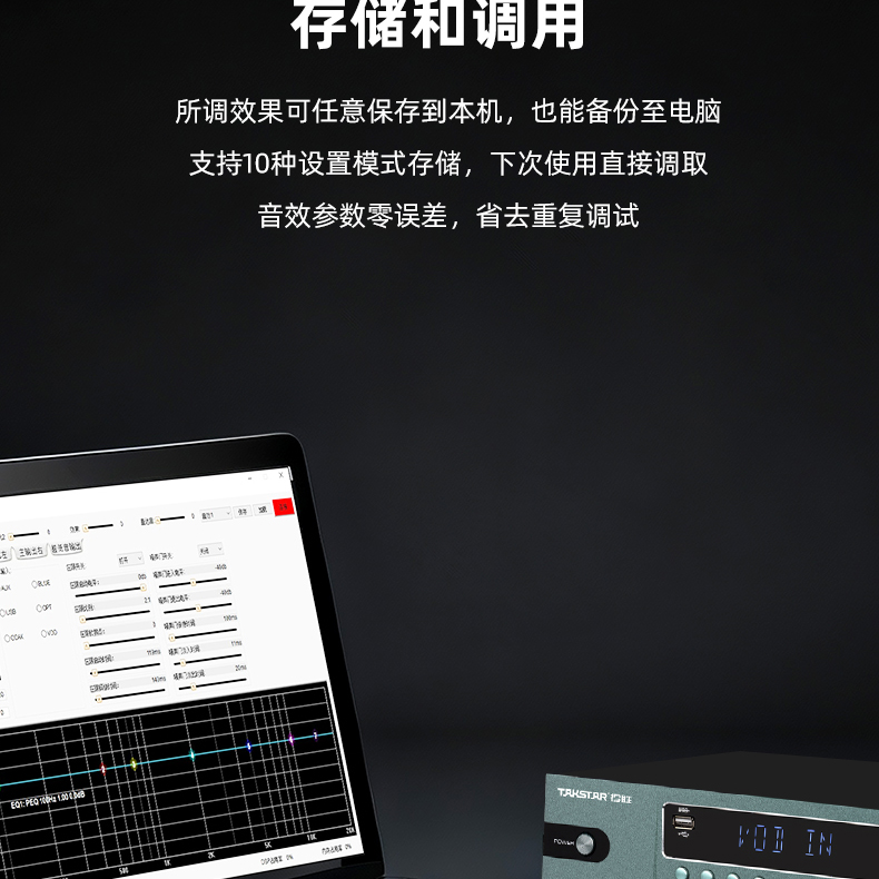 MK3详情页_23.jpg