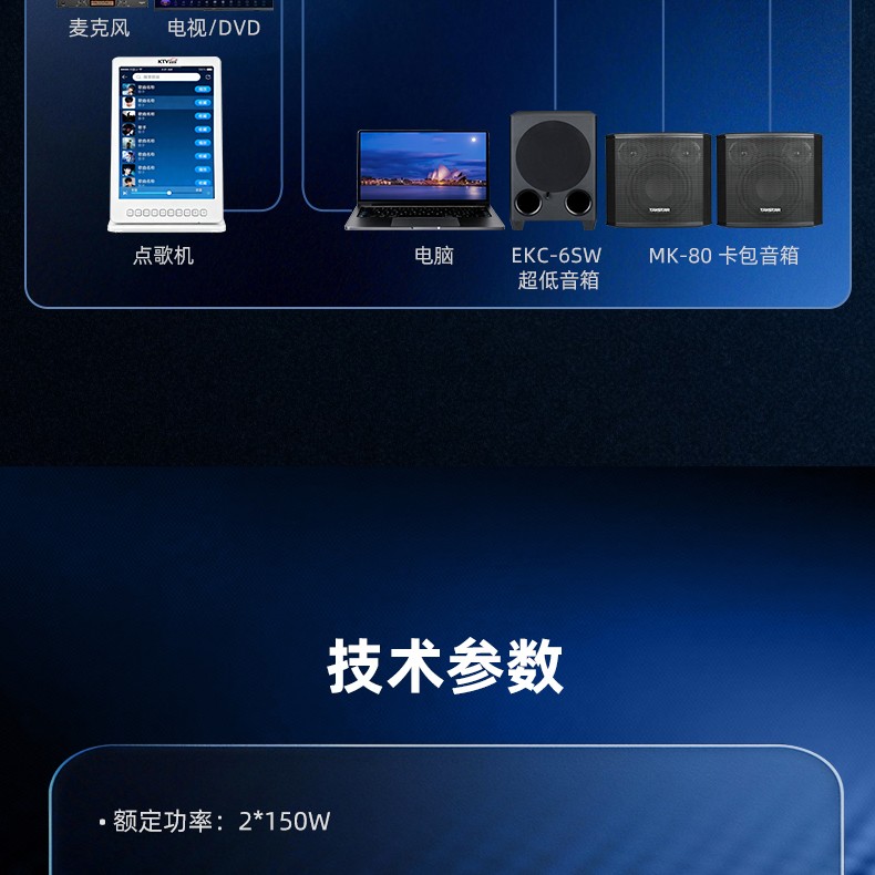 MK3详情页_27.jpg