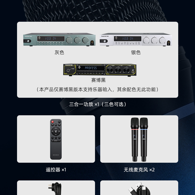 MK3详情页_29.jpg