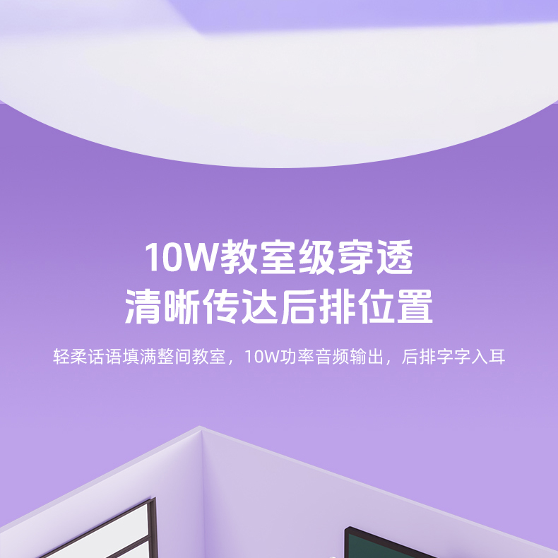 E136领夹版详情页_08.jpg