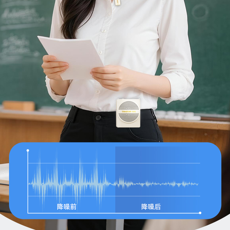 E136领夹版详情页_13.jpg