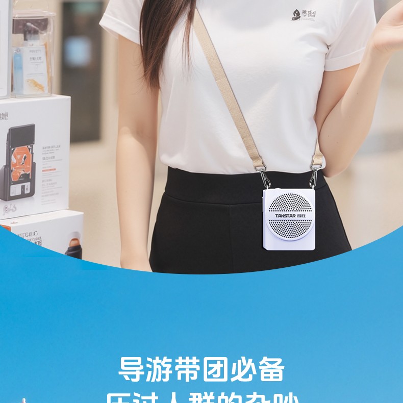 E136领夹版详情页_17.jpg
