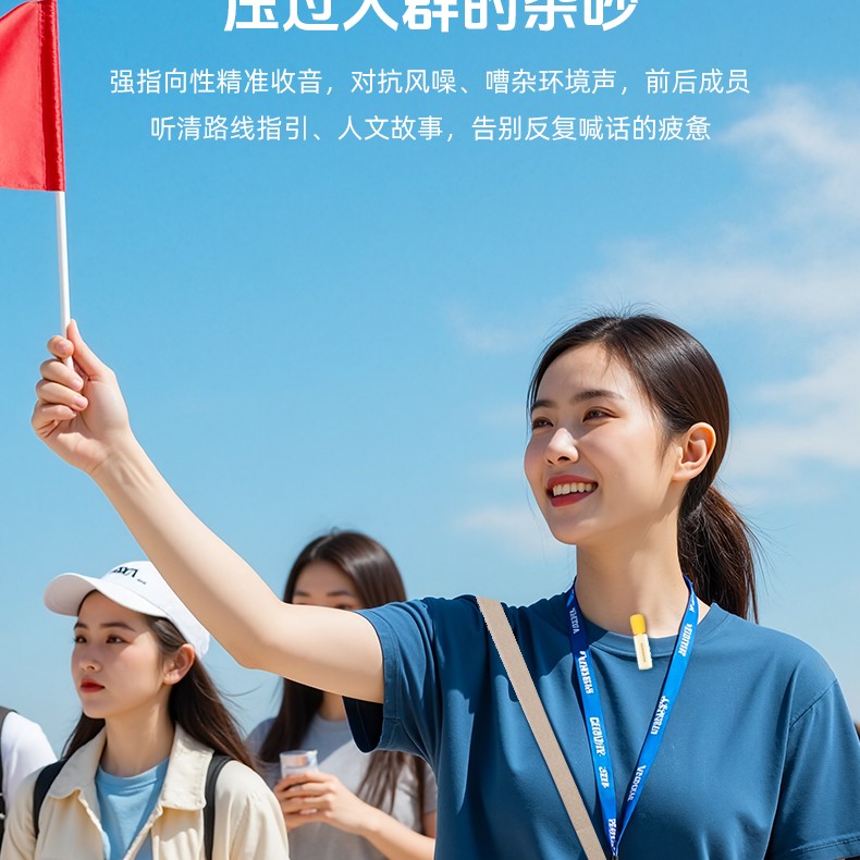 E136领夹版详情页_18.jpg