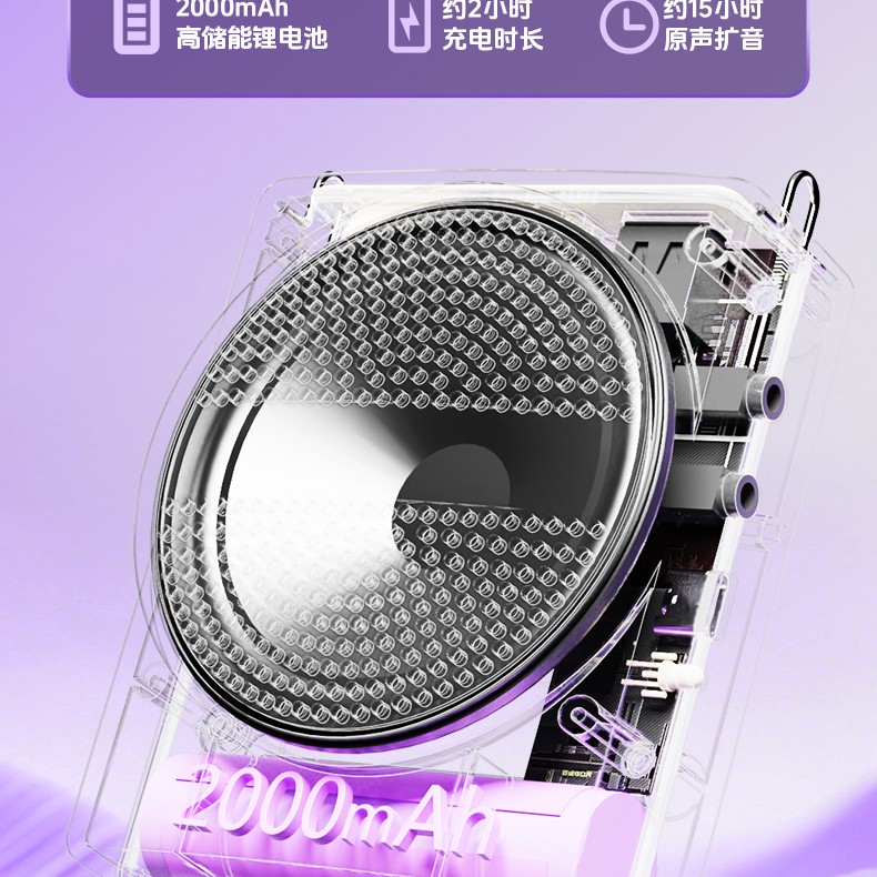 E136领夹版详情页_20.jpg
